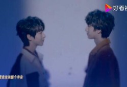 狗仔爆料严浩翔视频大全,严浩翔视频大全幕后故事