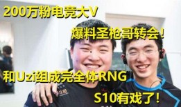 波哥爆料完整视频,完整视频内容深度解析