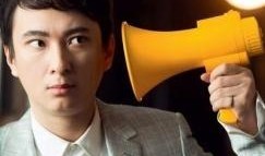 徐靓蕾最新爆料图片高清,高清图片揭示惊人内幕