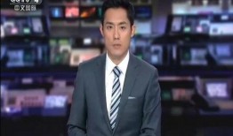 最新文在寅新闻爆料,揭秘韩国政坛背后惊人内幕！