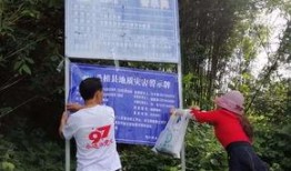 桑植新闻爆料视频大全,聚焦民生热点，展现地方风采